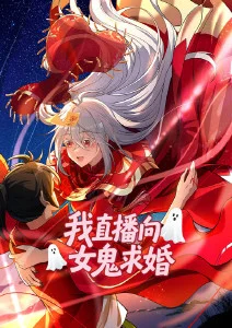 灵笼·源起